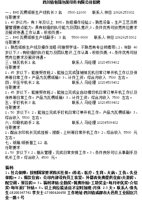 1746175322366699.png 微信图片_20250426100742.png