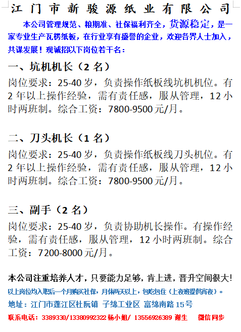 1764984906129608.png 690eb93675e234442c9a4040d2c5df9b.png