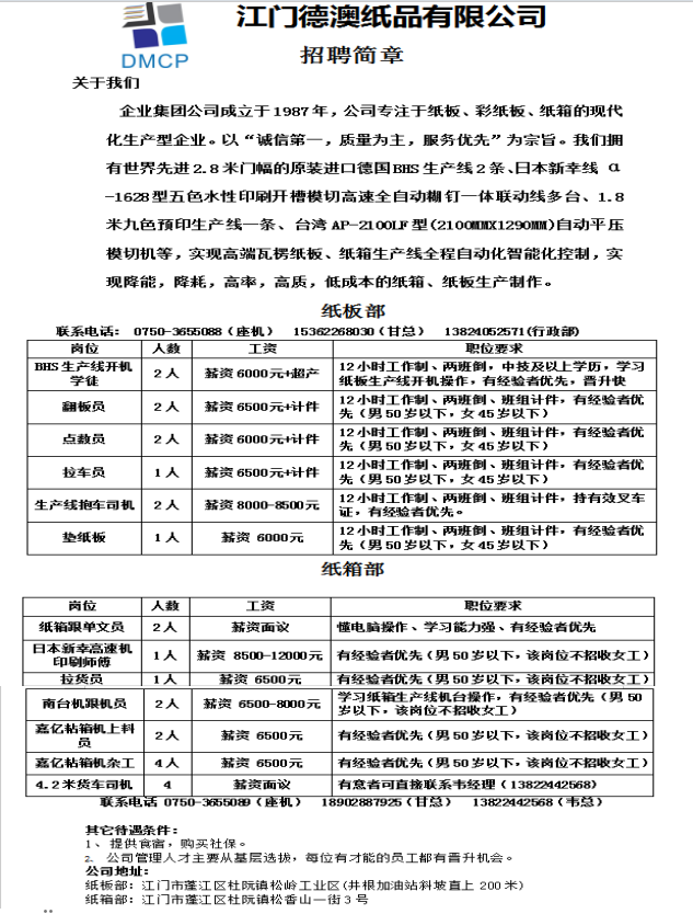 1773908318472717.png 365775567bde677abecdb00401358e94.png