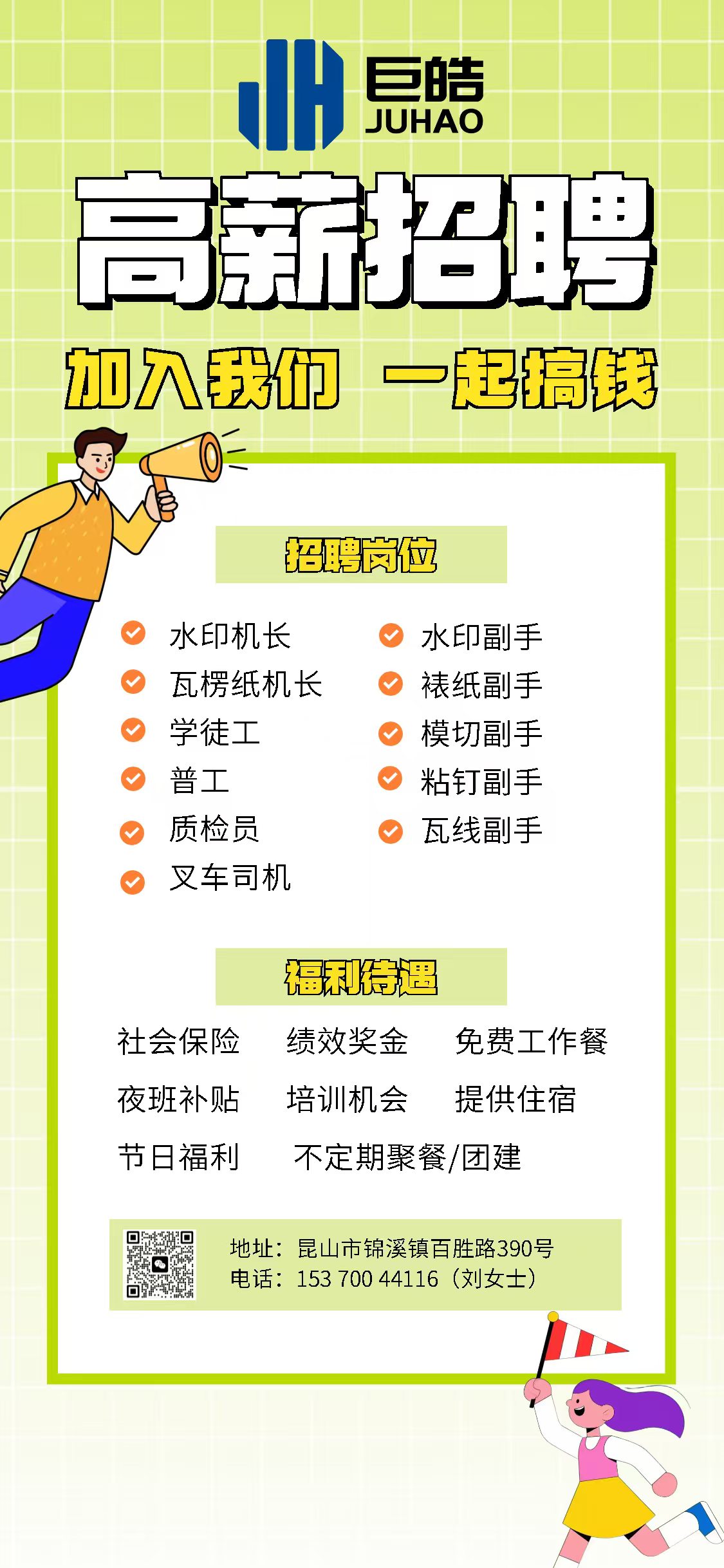 1773908351696044.png d6a29fe35c2b3780076f92ddc20d40bd.png